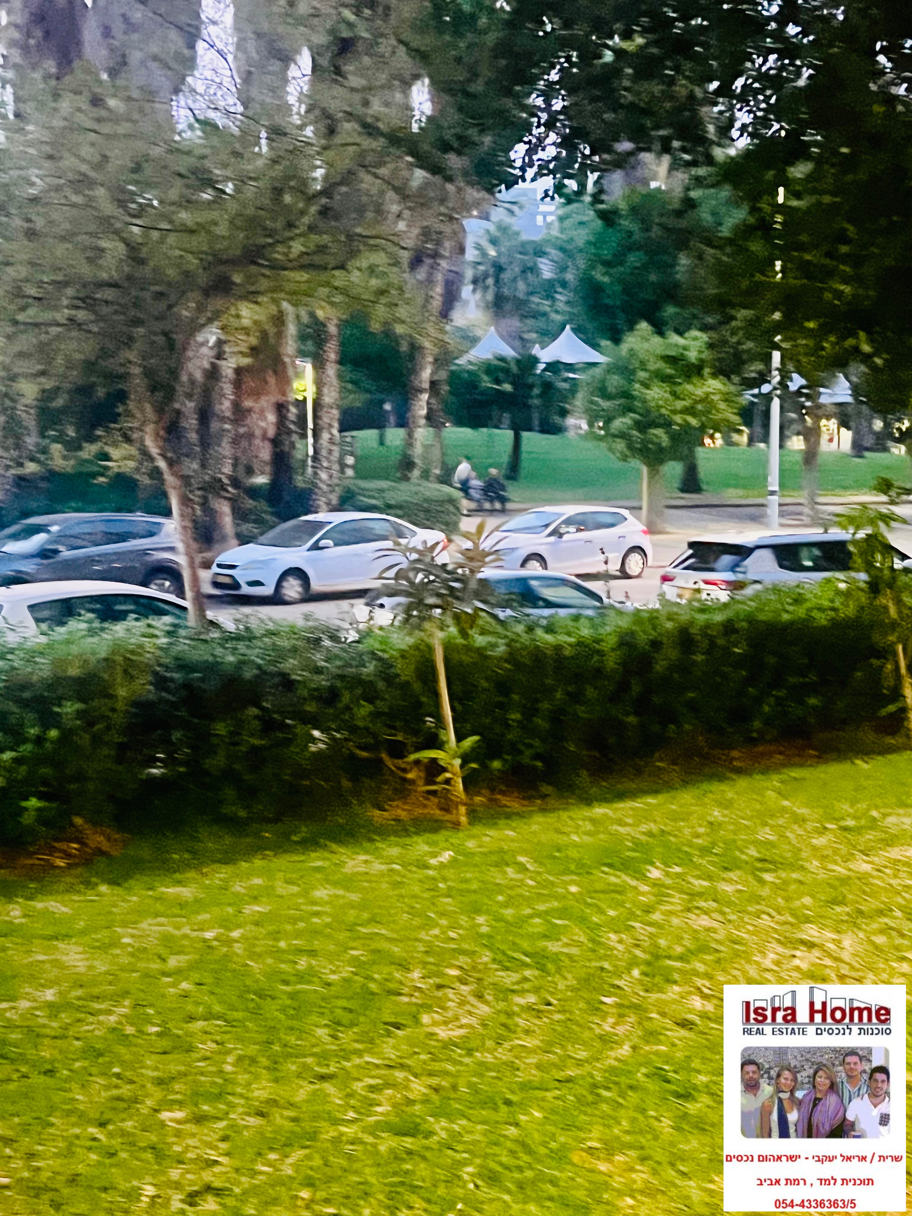 מהסמארטפון שלי